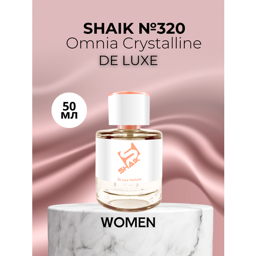 Парфюмерная вода Shaik №320 Omnia Crystalline 50 мл DELUXE