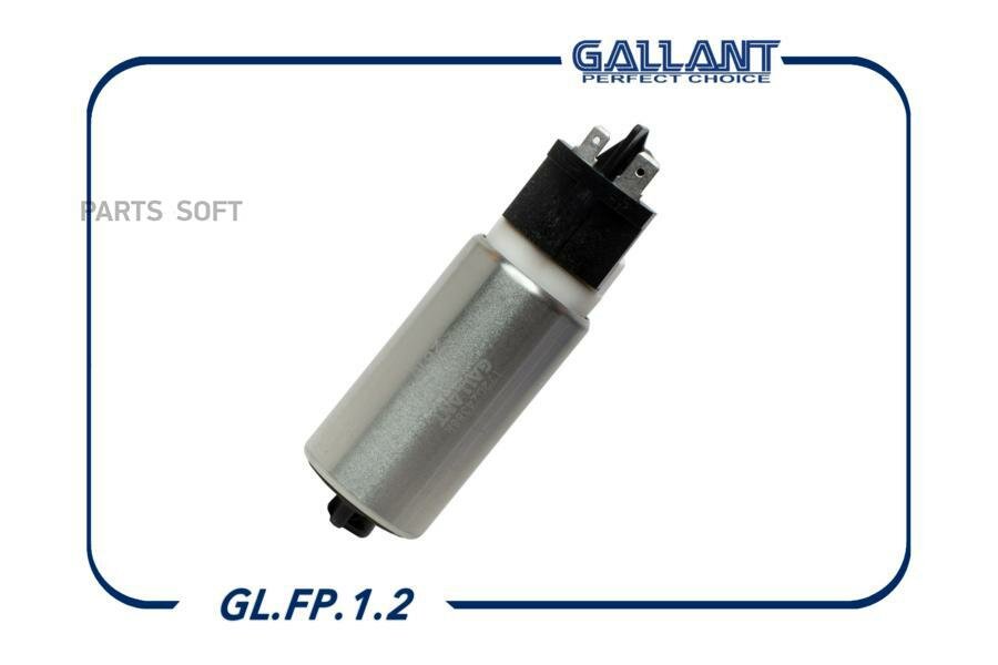 GALLANT GL. FP.1.2 Насос топливный