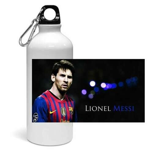 Спортивная бутылка Messi, Месси №11