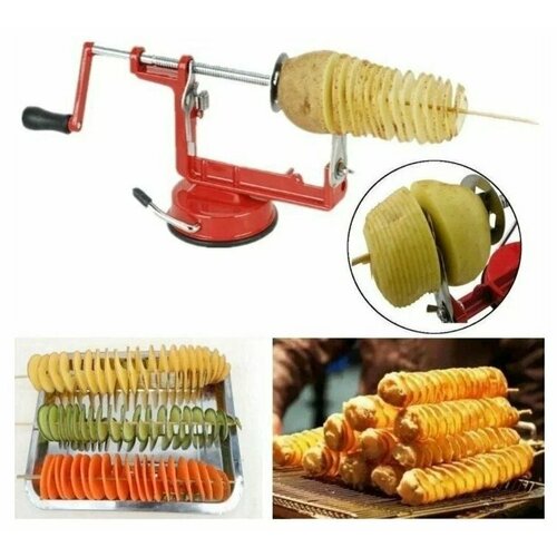 Машинка для нарезки картофеля спиралью со шпажками BayPlus