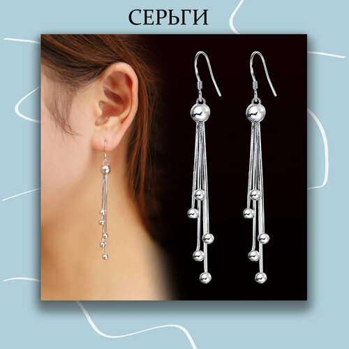 Серьги , бижутерный сплав, серебряный