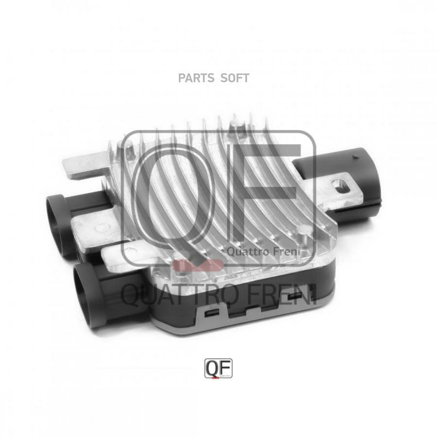 QUATTRO FRENI QF75A00047 QF75A00047_модуль управления вентилятором охлаждения!\ Ford Mondeo IV