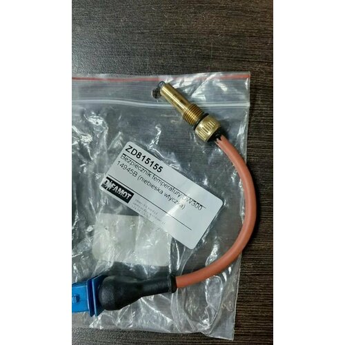 Датчик температуры аварийный Т-138 Webasto, Thermo350 ZD815155