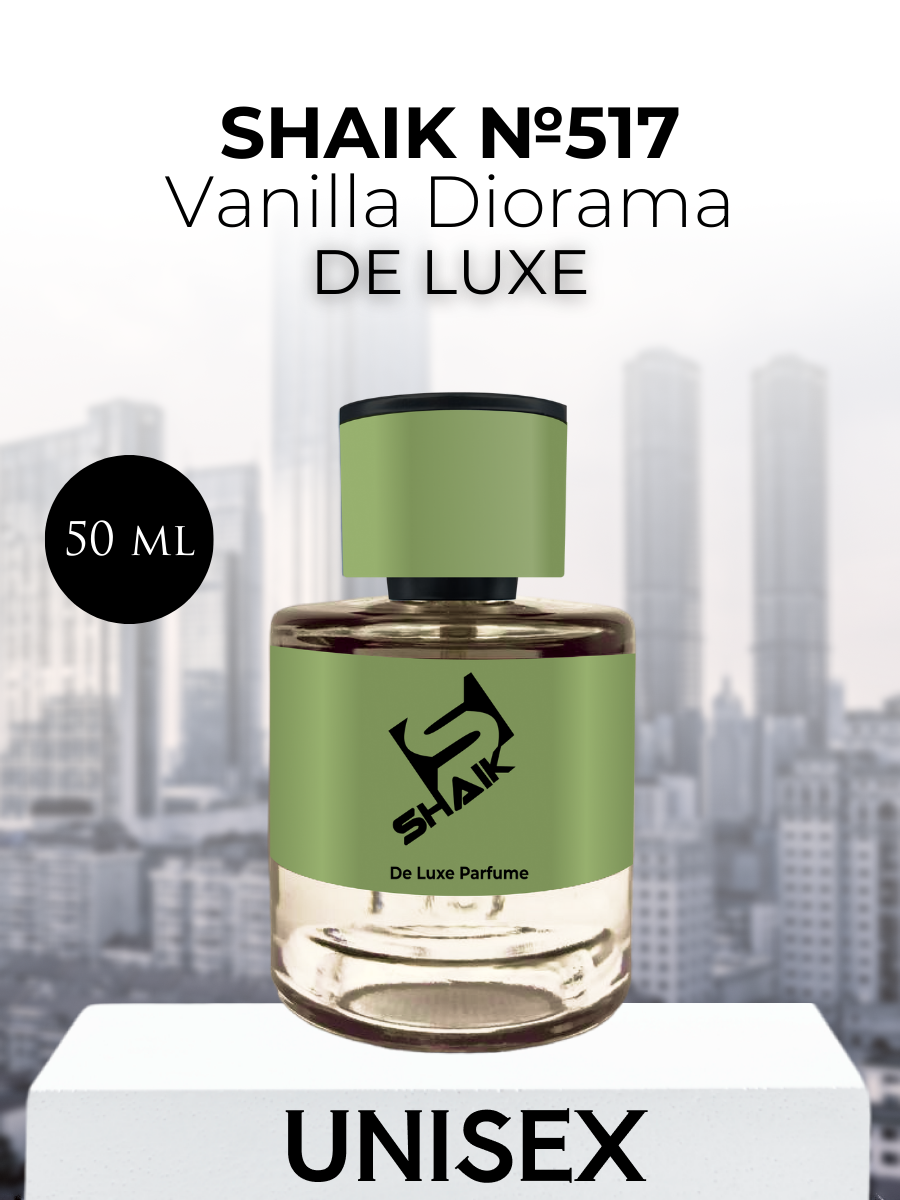 Парфюмерная вода Shaik №517 Vanilla Diorama 50 мл DELUXE