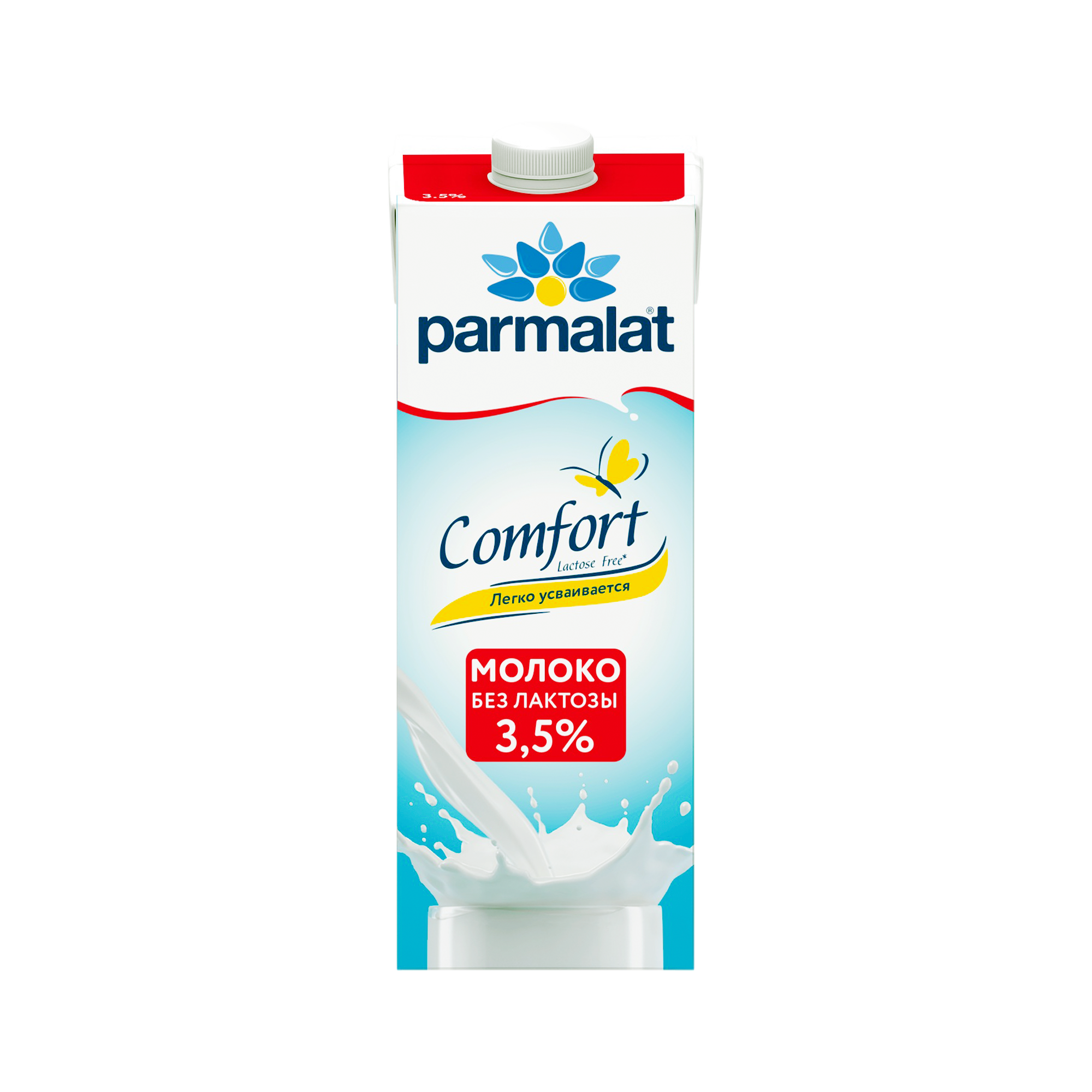 Молоко Parmalat Natura Premium Comfort безлактозное 3.5% 1л - фото №8