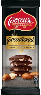 Тёмный шоколад 3 шт*82 г с миндалём Российский