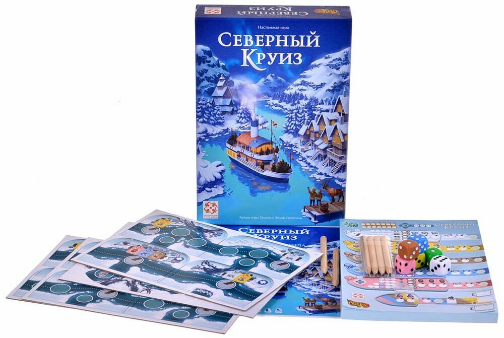 Северный круиз СТИЛЬ ЖИЗНИ - фото №3
