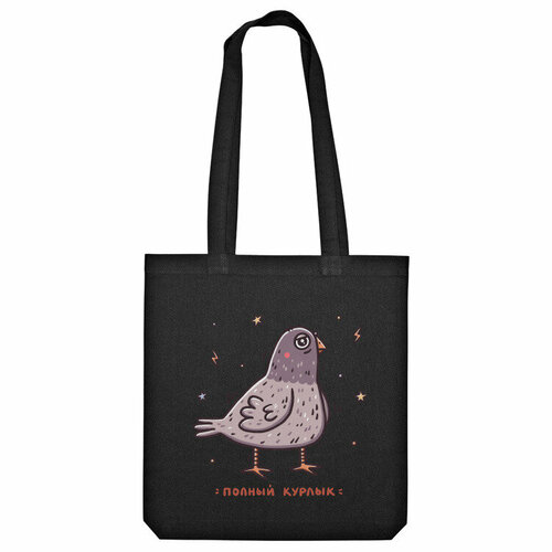 Сумка шоппер Us Basic, фиолетовый