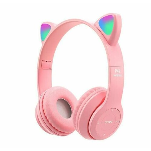 Беспроводные наушники Cat Ear MZ-P 47 розовые 78500₽