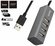 Переходник HOCO HB1 USB HUB на 4 порта, серый