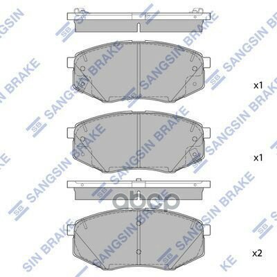 Колодки Передние Kia Optima 15- 2.0 Sangsin brake арт. SP1847