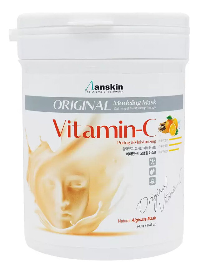 Anskin маска альгинатная Vitamin-C для тусклой кожи, 700 мл