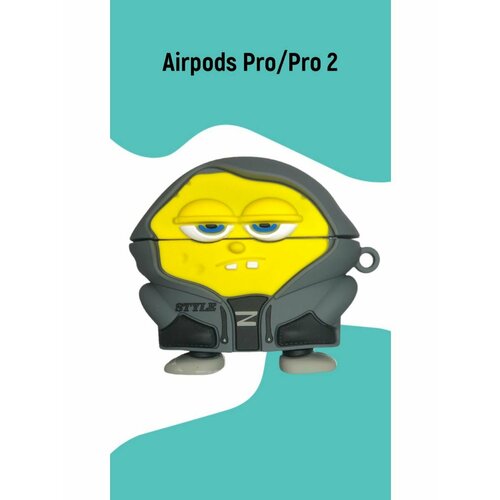 Чехол для Airpods Pro