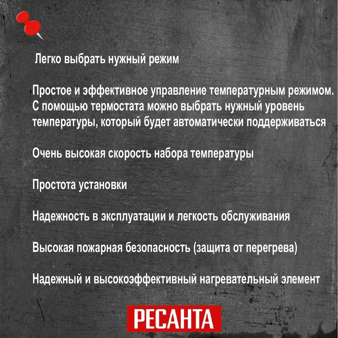 Тепловая электрическая пушка ТЭП-5000К Ресанта (круглая) трехфазная (380В) // 5 кВт; 3 режима (обогрев+вентилятор); ТЭН; терморегуляция и термозащита - фотография № 2