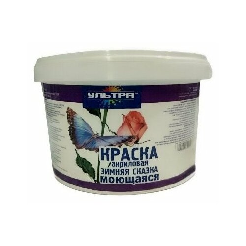 Краска акриловая влагостойкая моющаяся Зимняя Сказка Ультра 7,5 кг белый