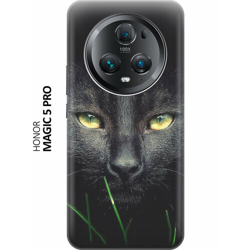 Силиконовый чехол на Honor Magic5 pro / Хонор Мэджик 5 Про с принтом Кошка в темноте