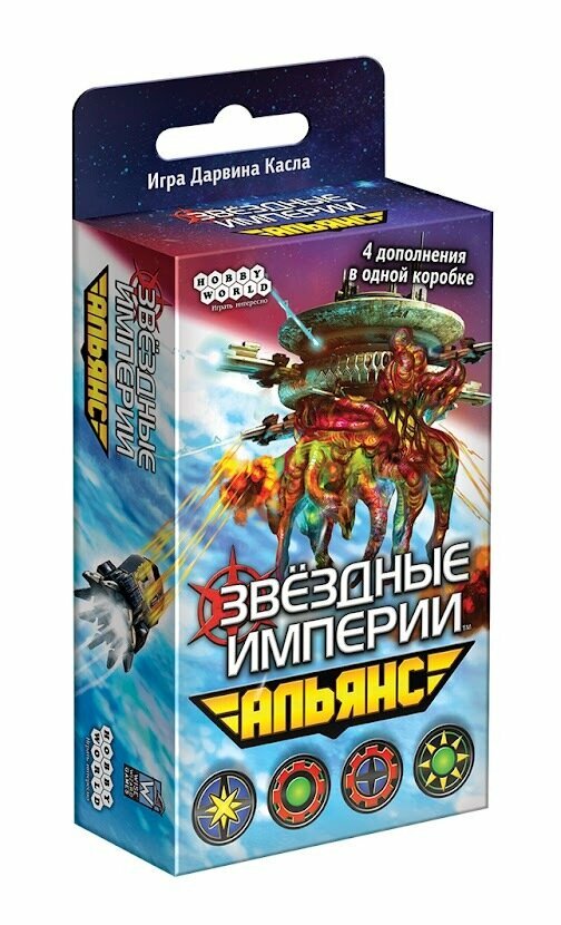 Настольная игра Hobby World Звёздные империи: Альянс