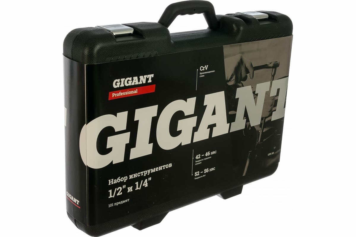 Gigant Professional Набор инструментов 1/2" и 1/4" 101 предмета GPS 101 - фотография № 4