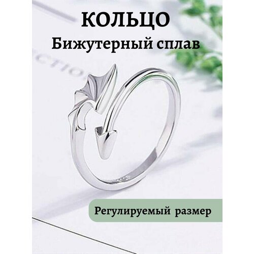 фото Кольцо, белый angel-tim