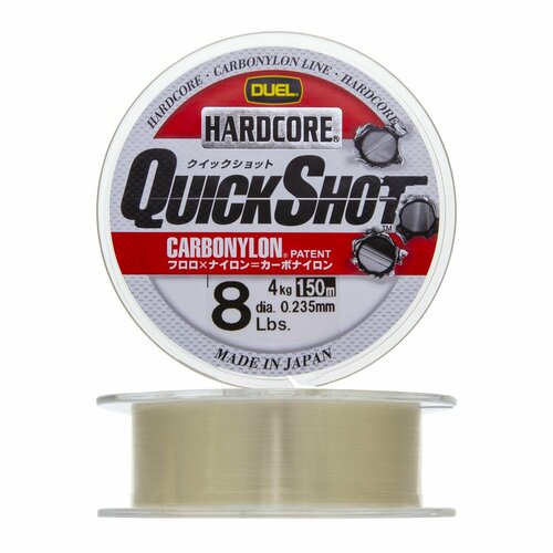 леска монофильная duel hardcore quick shot carbonylon 0 370мм 150м clear Леска монофильная Duel Hardcore Quick Shot Carbonylon 0,235мм 150м (clear)