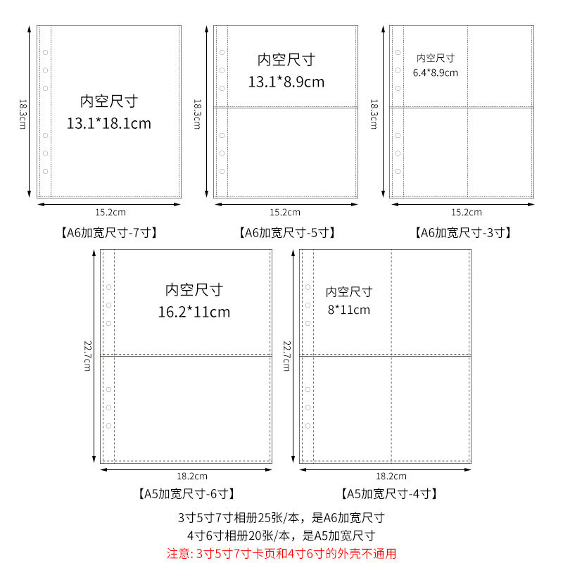 Фотоальбом "Polaroid Photo Album Book", прозрачный, 6 дюймов