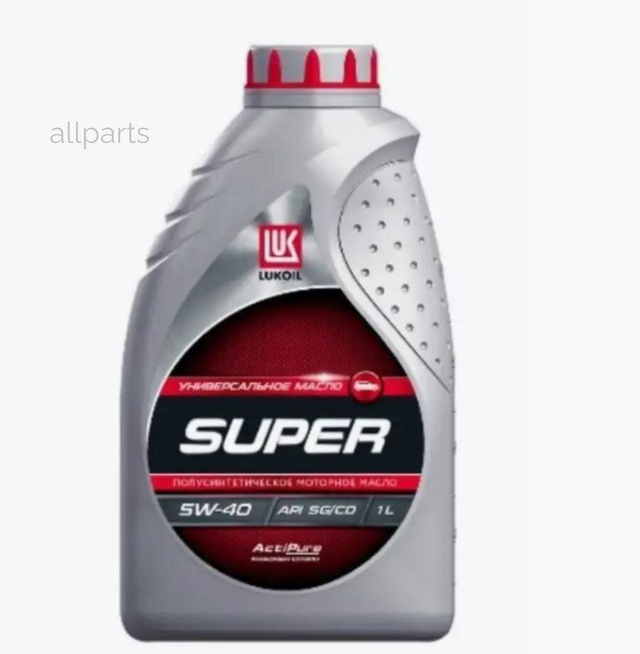 LUKOIL 3471798 Масло моторное супер полусинт, SG/CD, SAE: 5W-40, 1л.