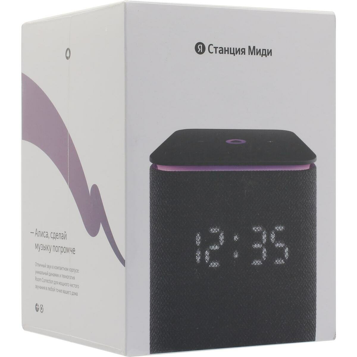 Умная колонка Яндекс Станция Миди YNDX-00054BLK