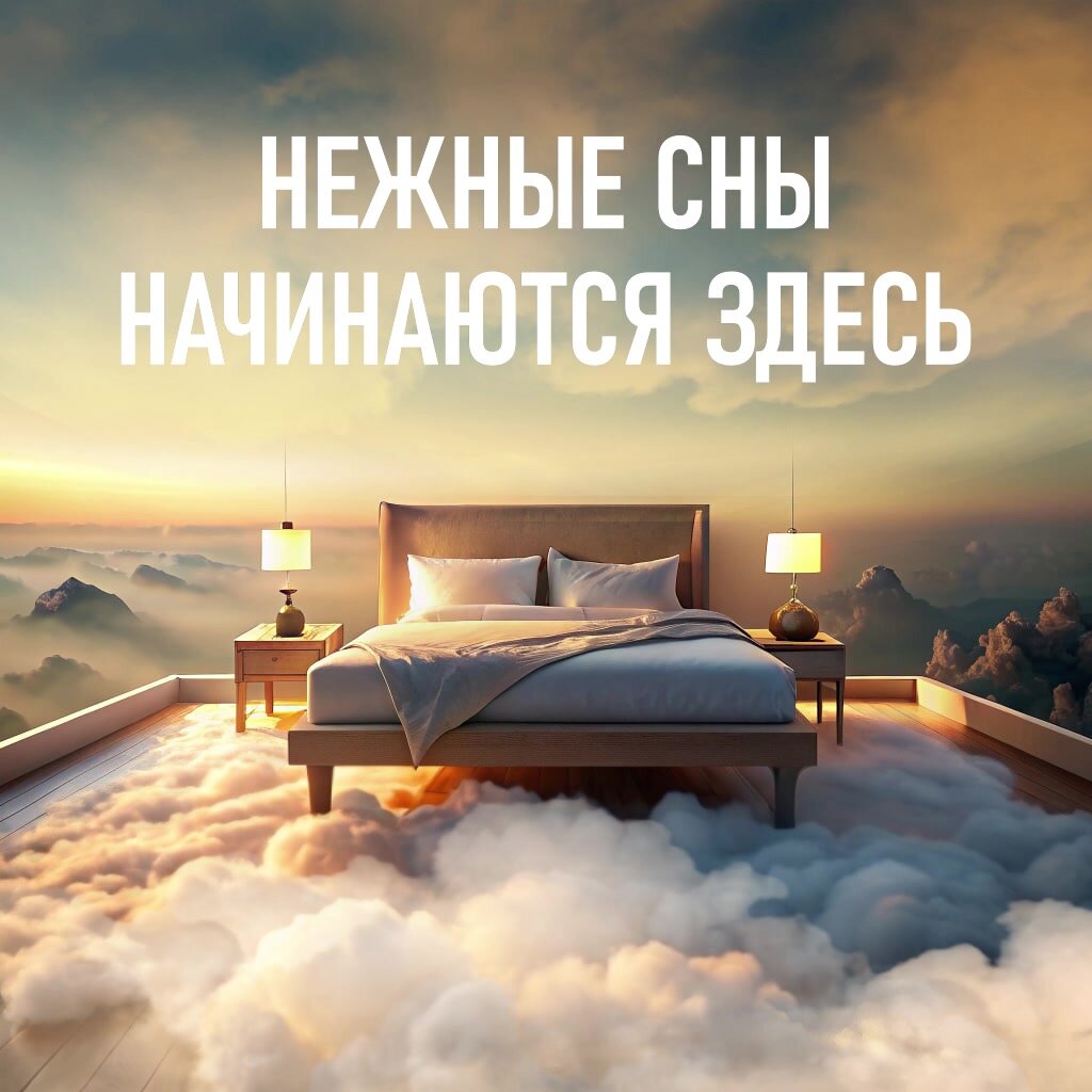 Комплект постельного белья Сатин Страйп, 2 спальное с евро простыней, Белый однотонный, 100% хлопок, Как в отеле — фото 1