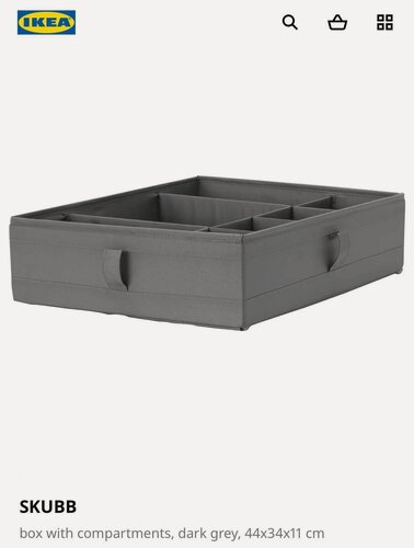 Изображение товара IKEA SKUBB Коробка-органайзер с отделениями, 44x34x11см. темно-серый, оригинал