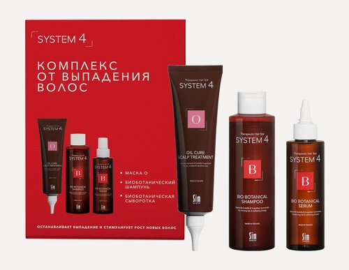 Изображение товара SIM SENSITIVE Набор для волос (Шампунь биоботанический 250 мл + Сыворотка 150 мл + Маска-пилинг "О" 150 мл)