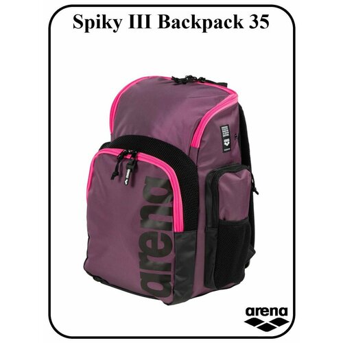 Рюкзак Spiky III Backpack 35