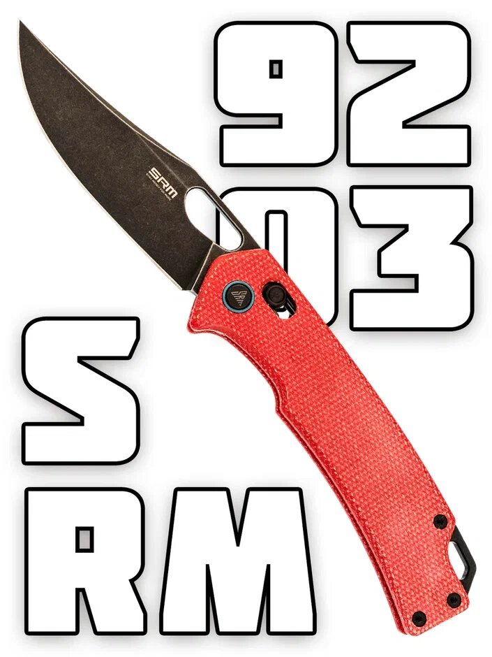 Складной нож SRM 9203-MR2, сталь 10Cr15CoMoV, рукоять Red Micarta