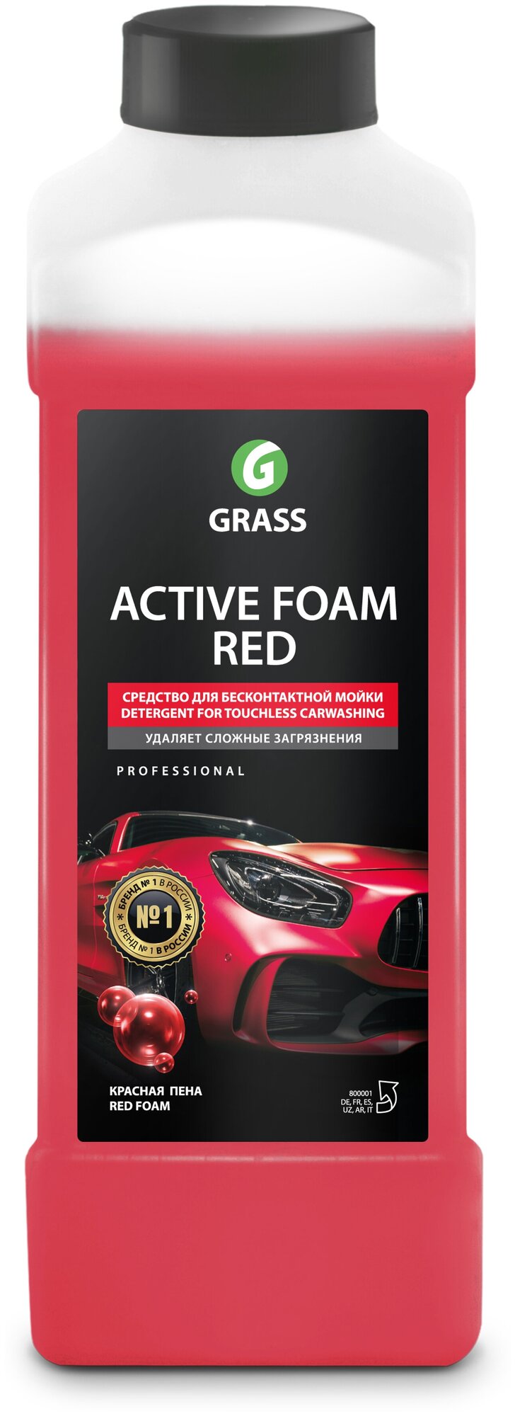 Grass Активная пена для бесконтактной мойки Active Foam Red 1 л