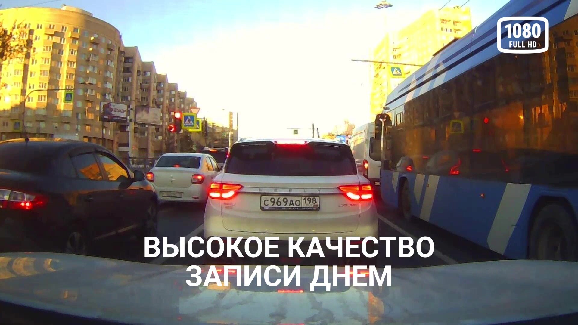 Видеорегистратор для автомобиля с двумя камерами Full HD Roadgid Duo 4 Wi-Fi — фото 1