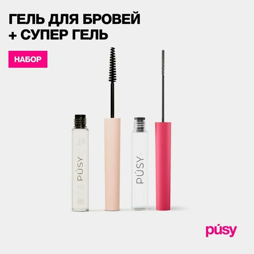 Гель для бровей фиксирующий и гель для бровей версия 20 1052₽