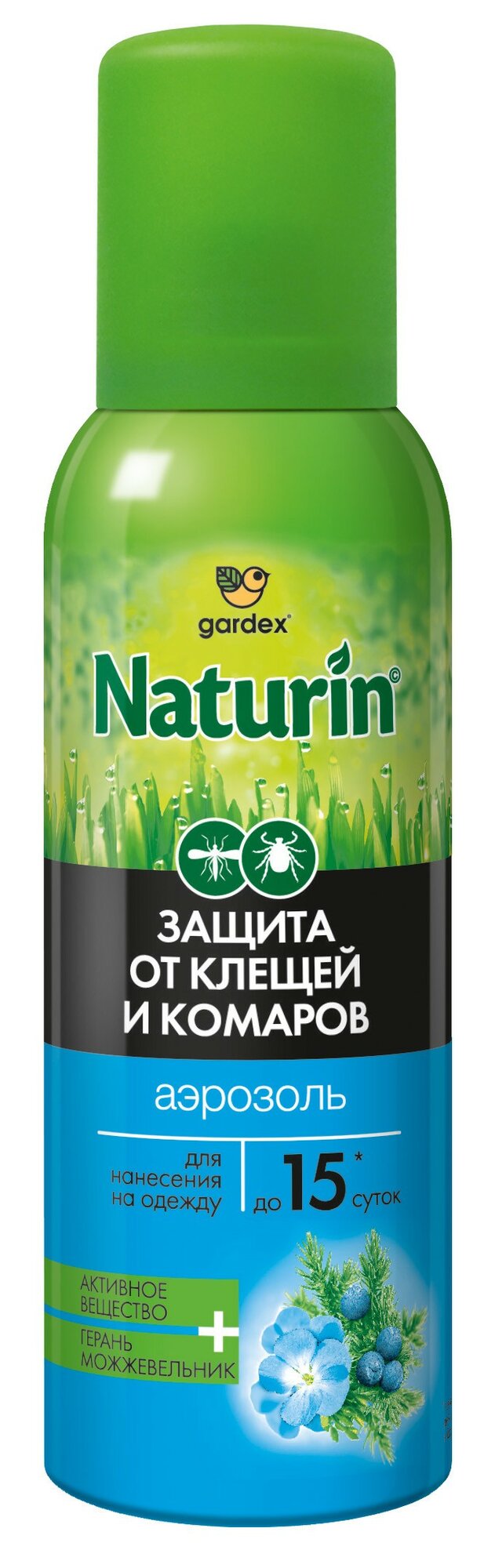 Gardex Naturin Аэрозоль от комаров и клещей на одежду 100 мл