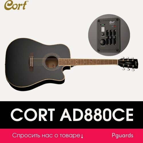 Изображение товара Электроакустическая гитара Cort AD880CE-BK Standard Series