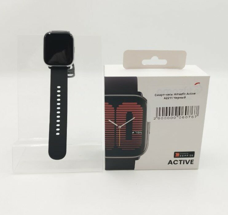 Смарт часы Amazfit Active A2211 Черный