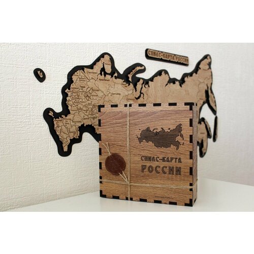 Спилс-карта России. Подарочный набор / магнитный пазл карты России / деревянный конструктор