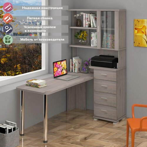 Изображение товара Стол компьютерный Мэрдэс СР-220/170 Н Нельсон, угловой, 170х109.5х193 см, с полками, с ящиками