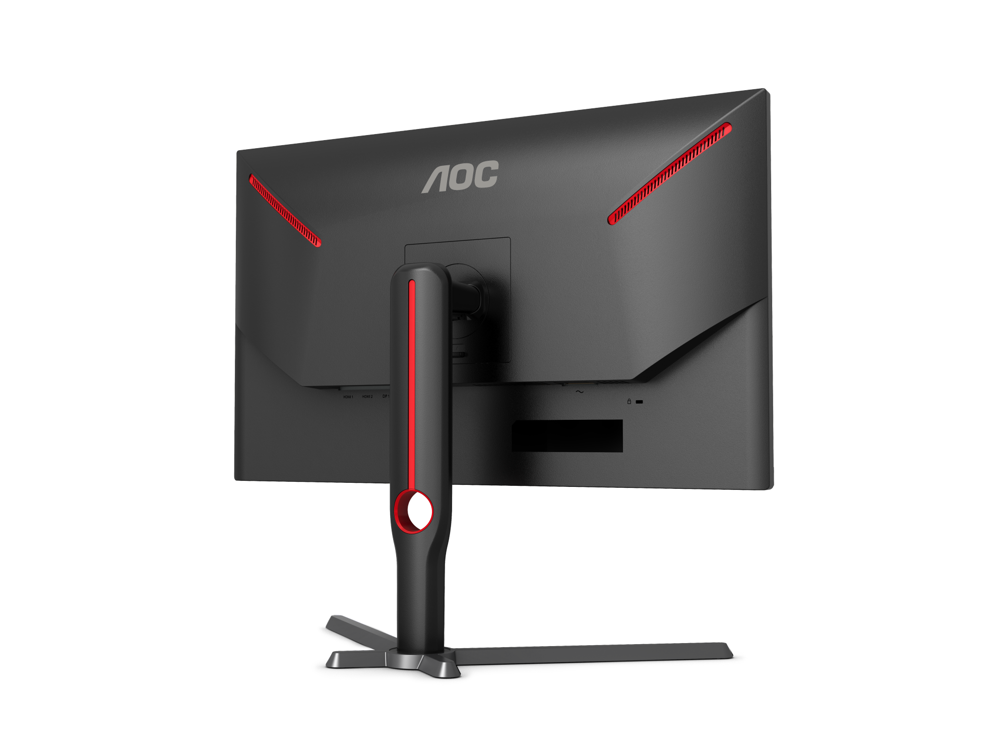 Игровой монитор AOC 27G3Z - 27-дюймовый IPS экран с разрешением 1920x1080, 240 Гц, поддержка HDR — фото 1