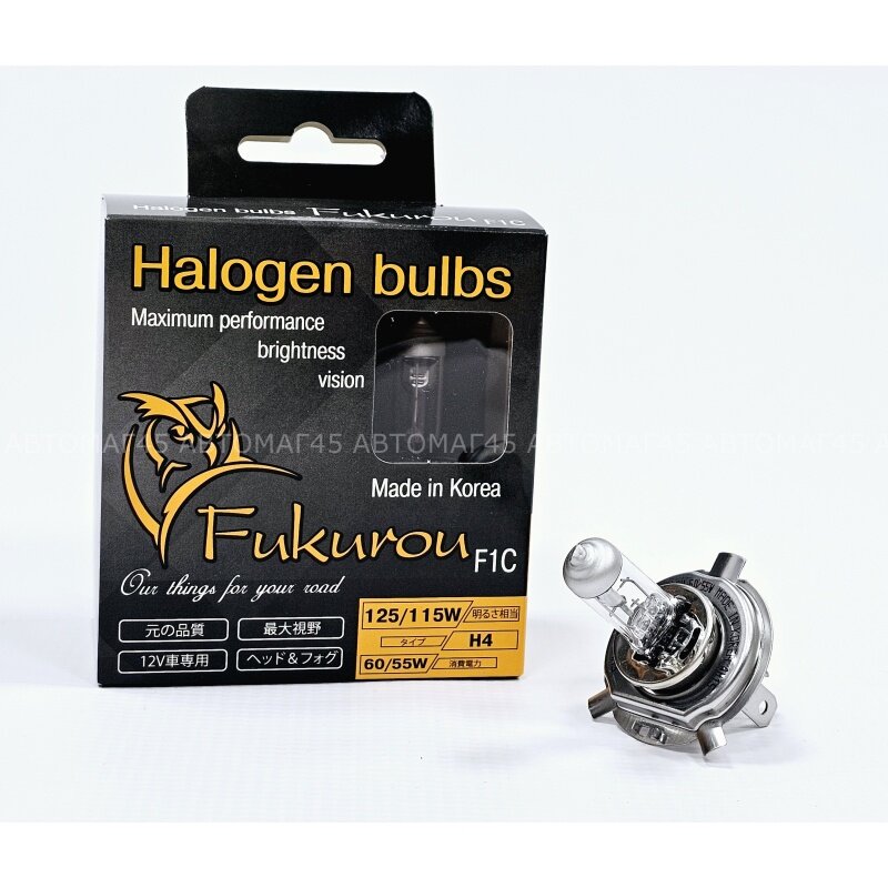 Fukurou F1C лампа H4 12V 60/55W (125/115W) Корея 2шт