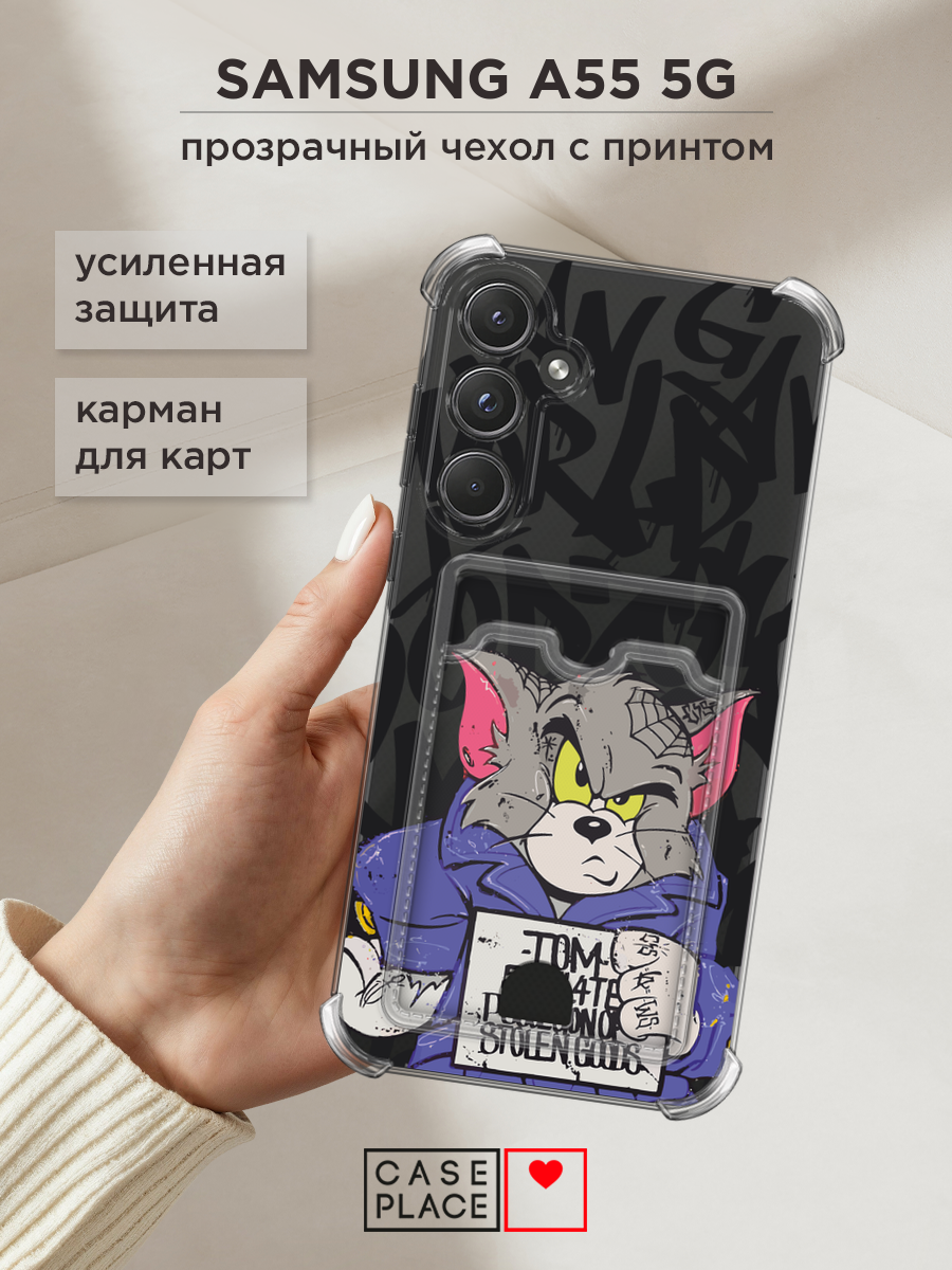 Чехол на Samsung Galaxy A55 5G (Самсунг Галакси А55 5G) с картой и принтом Том и Джерри