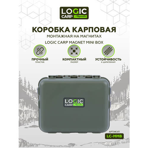 Коробка для рыболовных мелочей и аксессуаров Logic Carp Magnet Mini Box