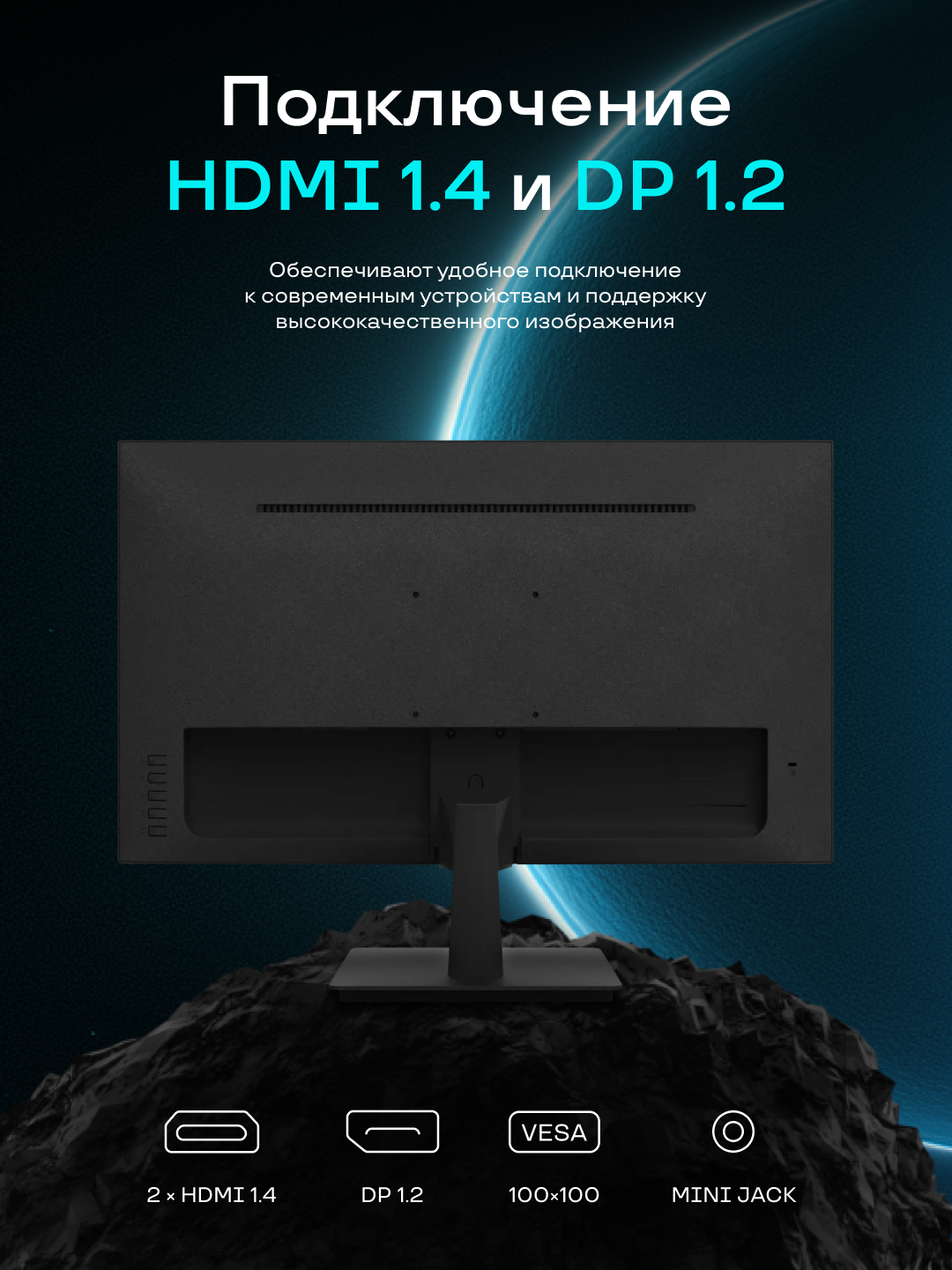 Монитор игровой Thunderobot 27", IPS, 1920x1080, 16:9, 165 Гц, черный — фото 1