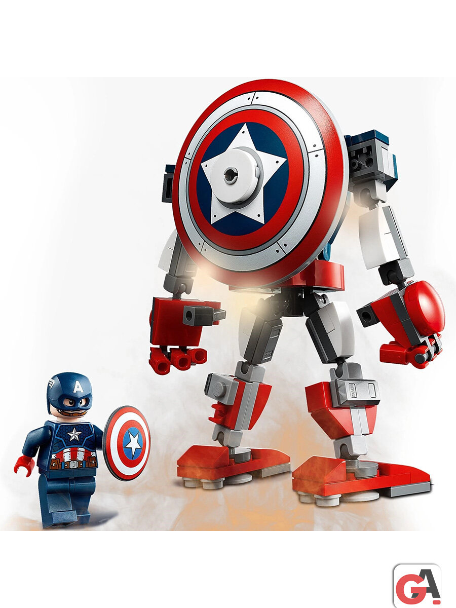 Конструктор Марвел Капитан Америка: робот — фото 1