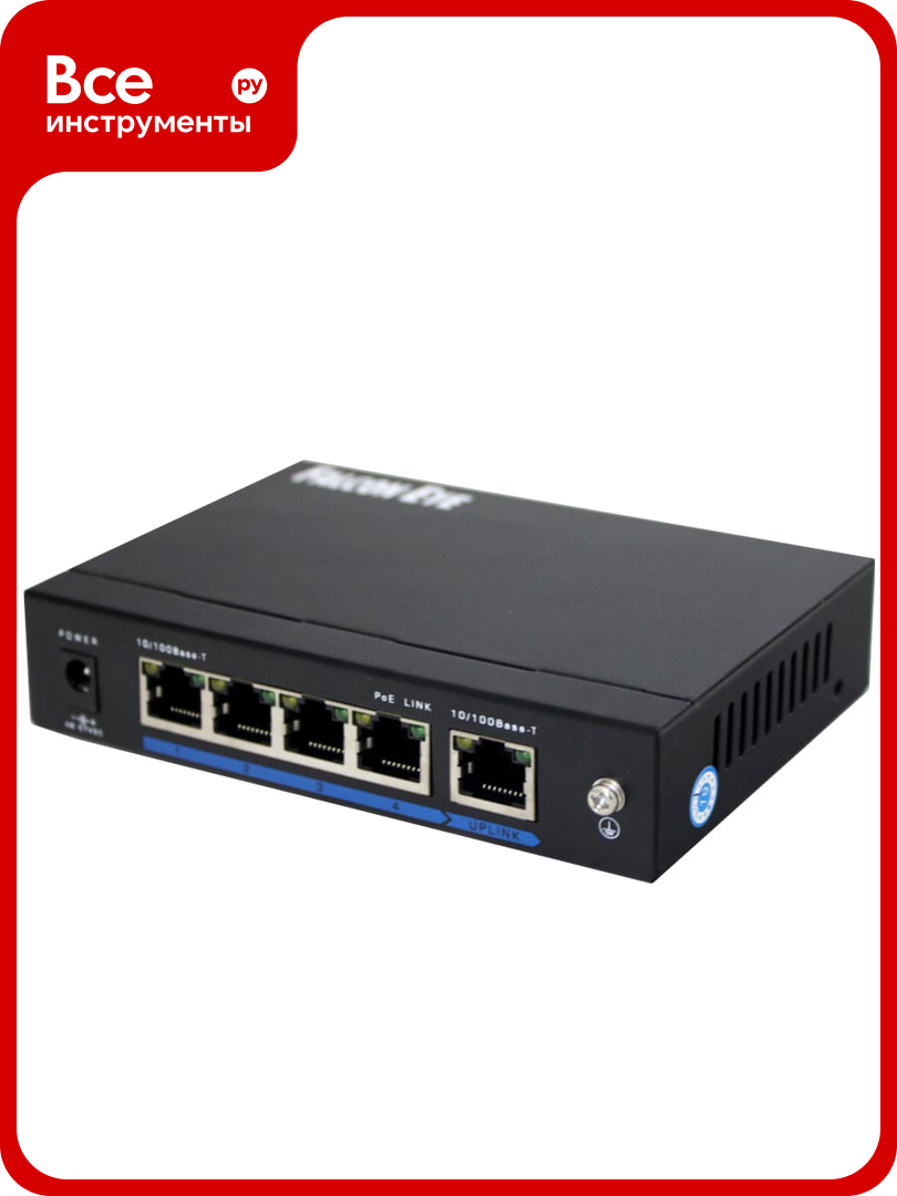 Сетевой коммутатор Falcon Eye 5 портов FE-104POE-S 00-00104429