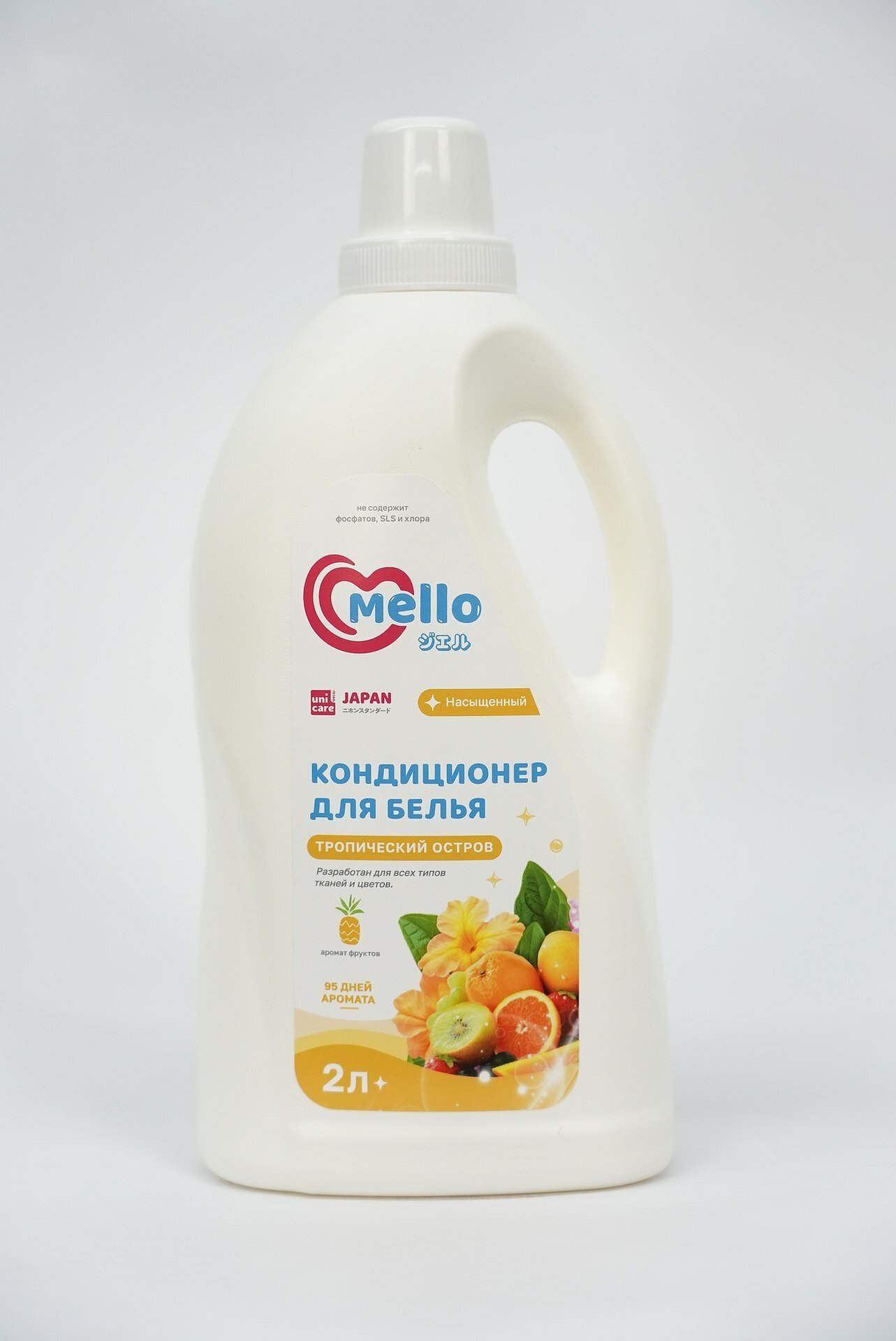 Кондиционер для белья Mello "Тропический остров", универсальный, 2 л