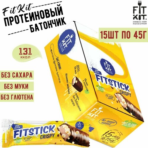 FIT KIT Fitstick 45 г (15шт коробка) (Fitstick Crispy)