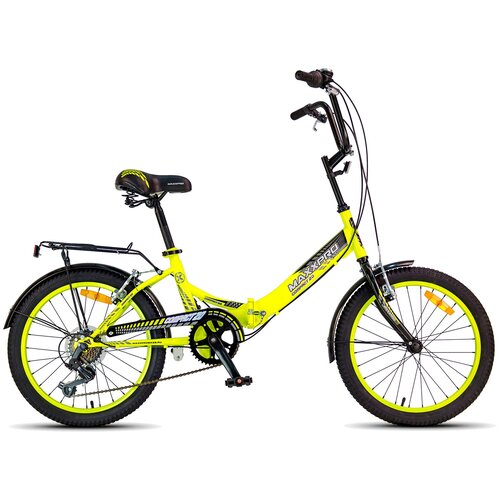 Городской велосипед MaxxPro Compact 20 (2018) желтый/черный 12" (требует финальной сборки)